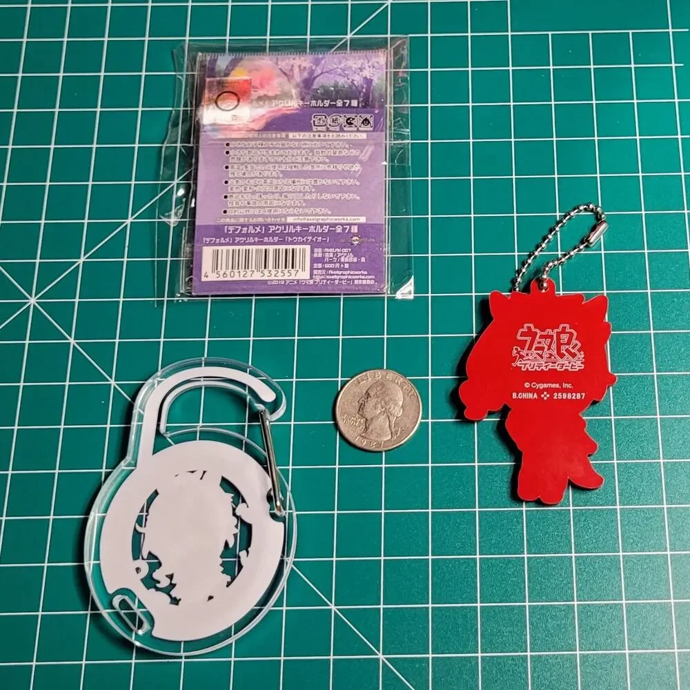 Tokai Teio - Uma Musume Keychain & Rubber Charm 3pc Set